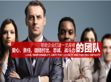 广平要账公司